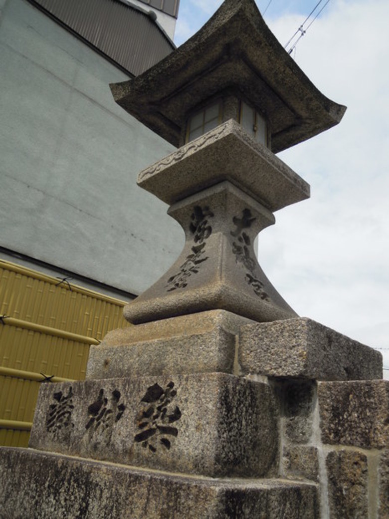 誹諧鐫 第二十二編 星運堂/花屋久治郎板 - 和書