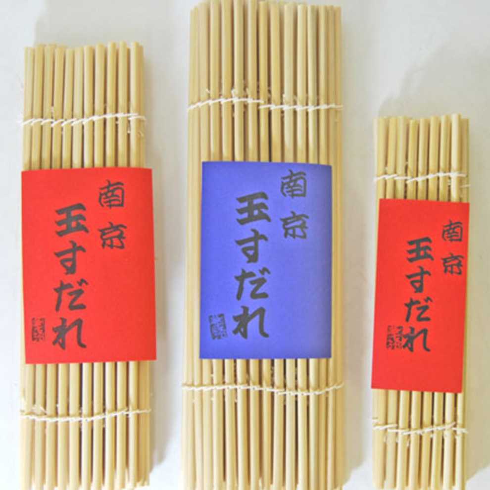 東洋竹工 | 向日市観光協会サイト 東洋竹工 | 向日市観光協会サイト