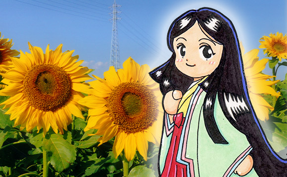 向日市観光協会サイト